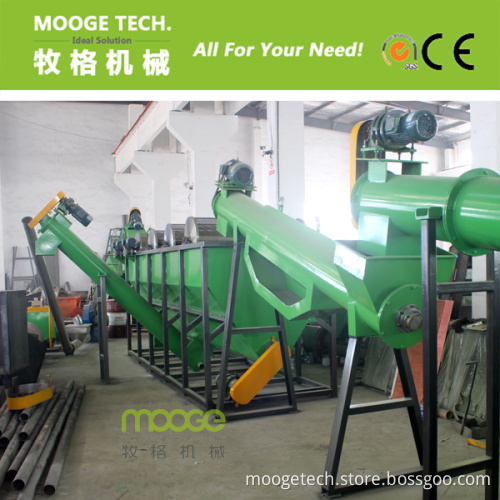 High Quality Waste Plastic Film PP Washing Machine